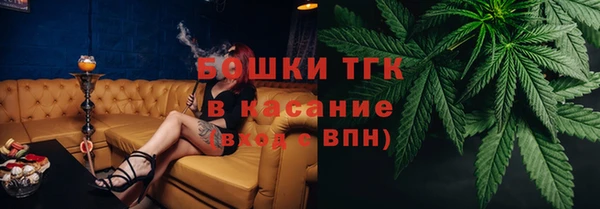 мяу мяу мука Медвежьегорск