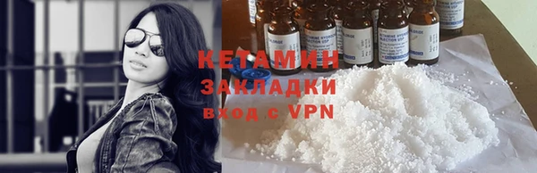 бошки Медногорск