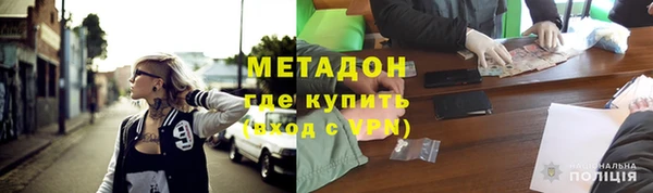 мяу мяу мука Медвежьегорск