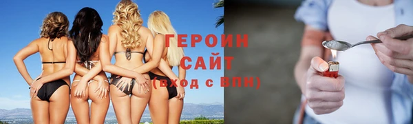 мяу мяу мука Медвежьегорск