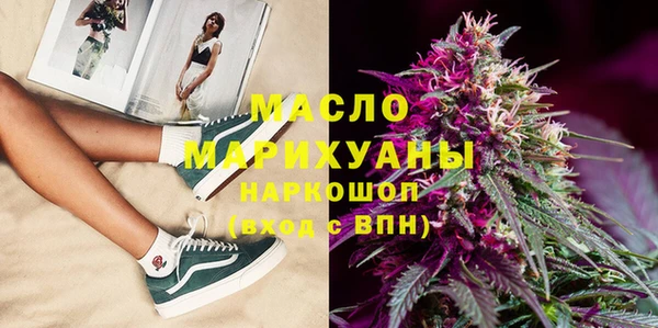 мяу мяу мука Медвежьегорск