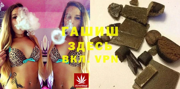 мяу мяу мука Медвежьегорск