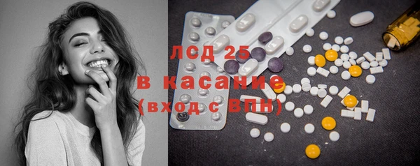 мяу мяу мука Медвежьегорск